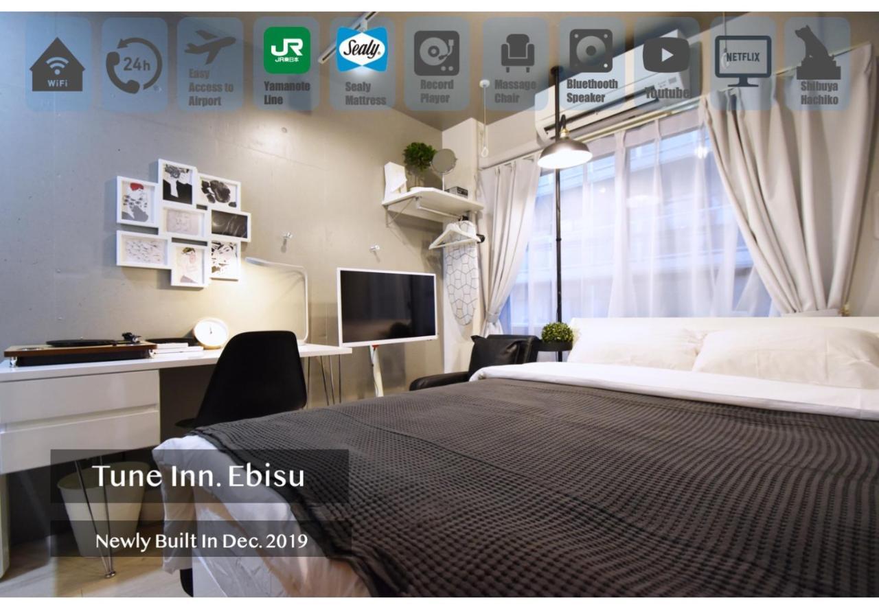 Tune Inn Ebisu Tokyo Luaran gambar